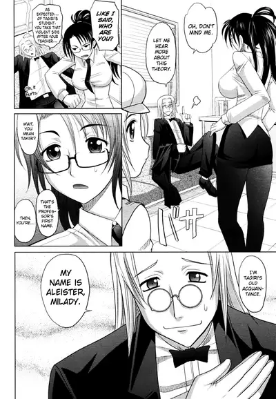 Mahouteki na Kanojo Ch.1-7