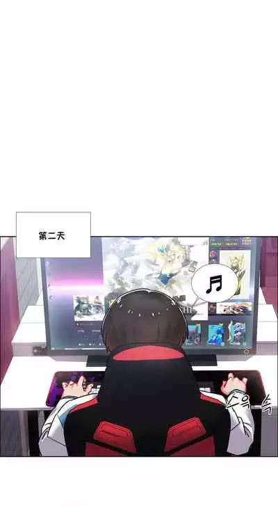 [Studio Wannabe] Rental Girls | 出租女郎 Ch. 33-58 [Chinese] 第二季 完结