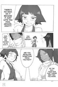 (C67) [Orange Milk Donuts (Mizu)] Yoruichi-sama (Bleach) [English] [SaHa]