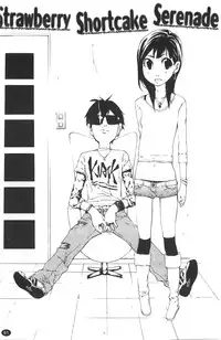 [Nanase Makoto] Ryuushutsu Stray Sheep - Leakage Stray Sheep | 自拍流出 [Chinese]