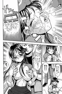 [K.Tsutomu] H Connection