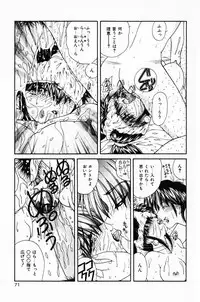 [Sasaki Mizuki] Kanojo no Suki na Koto