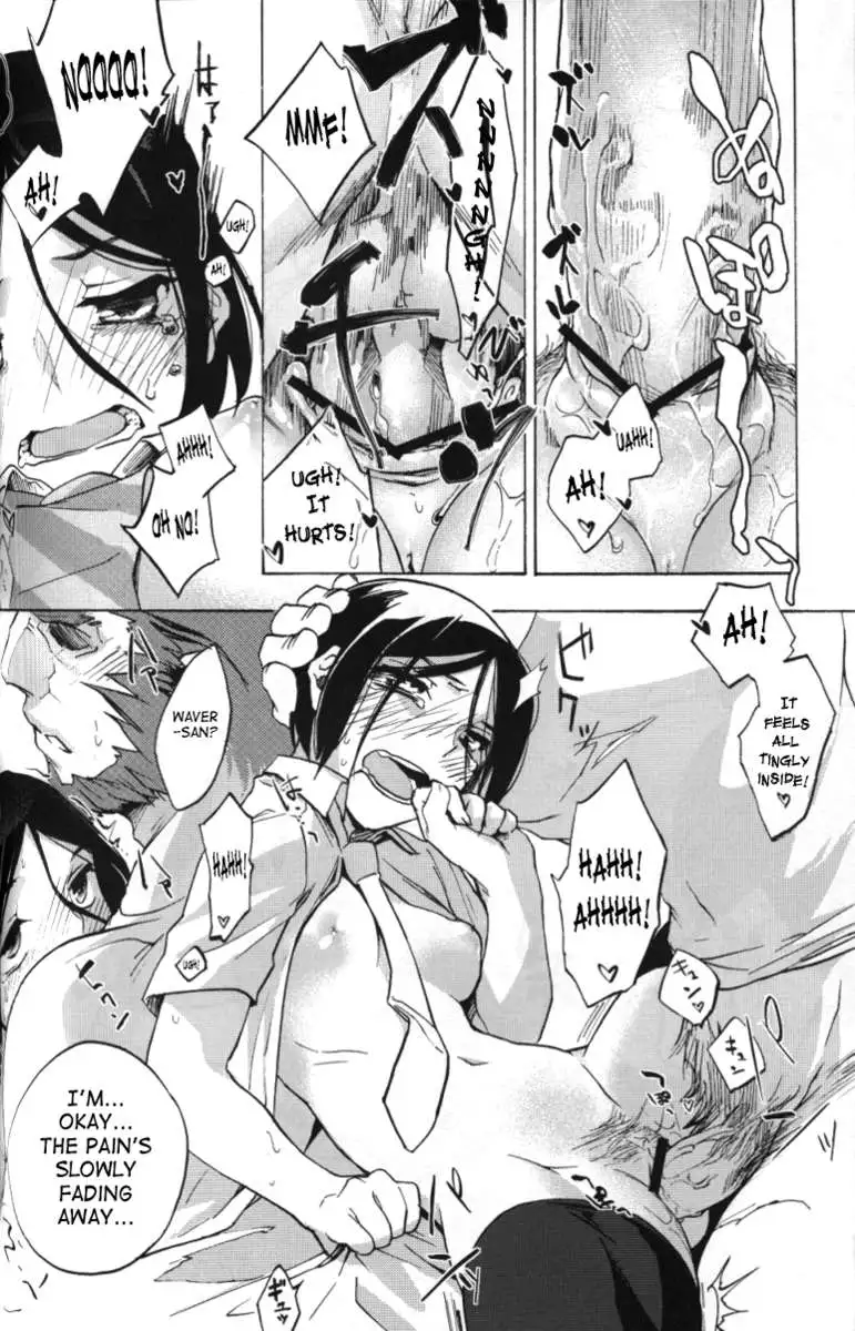 To Whom It May Concern, I’ve Gone To Oceanus. Yours Truly.