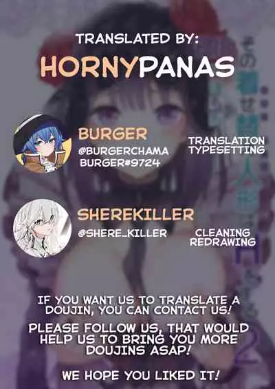 Sono Bisque Doll wa H o Suru 2