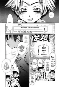 [Ogataya Haruka] 37°C (translated by hatarakibachi)