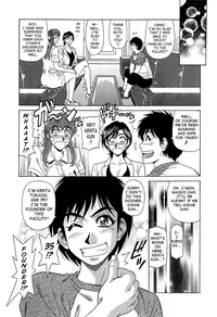 [Ozaki Akira] Rewrite+Clinic [English] {Tadanohito}