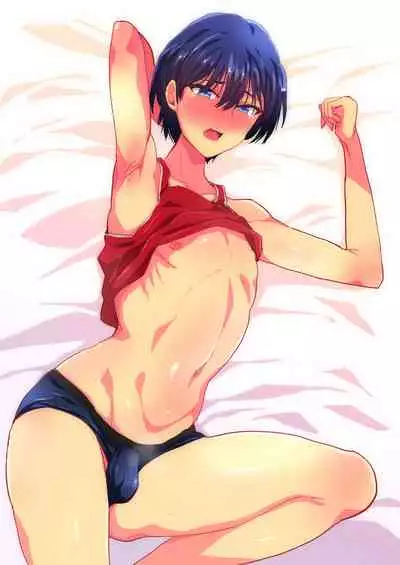 川崎!俺たちの彼女♂になってくれよ!～押しに弱い友達をメスにする夏休み～