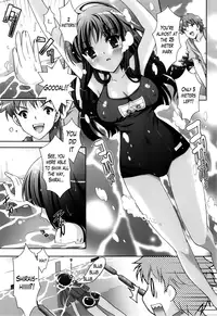[Suzui Narumi] Moetion Graphics Ch.1-10 [English] [The Lusty Lady Project]