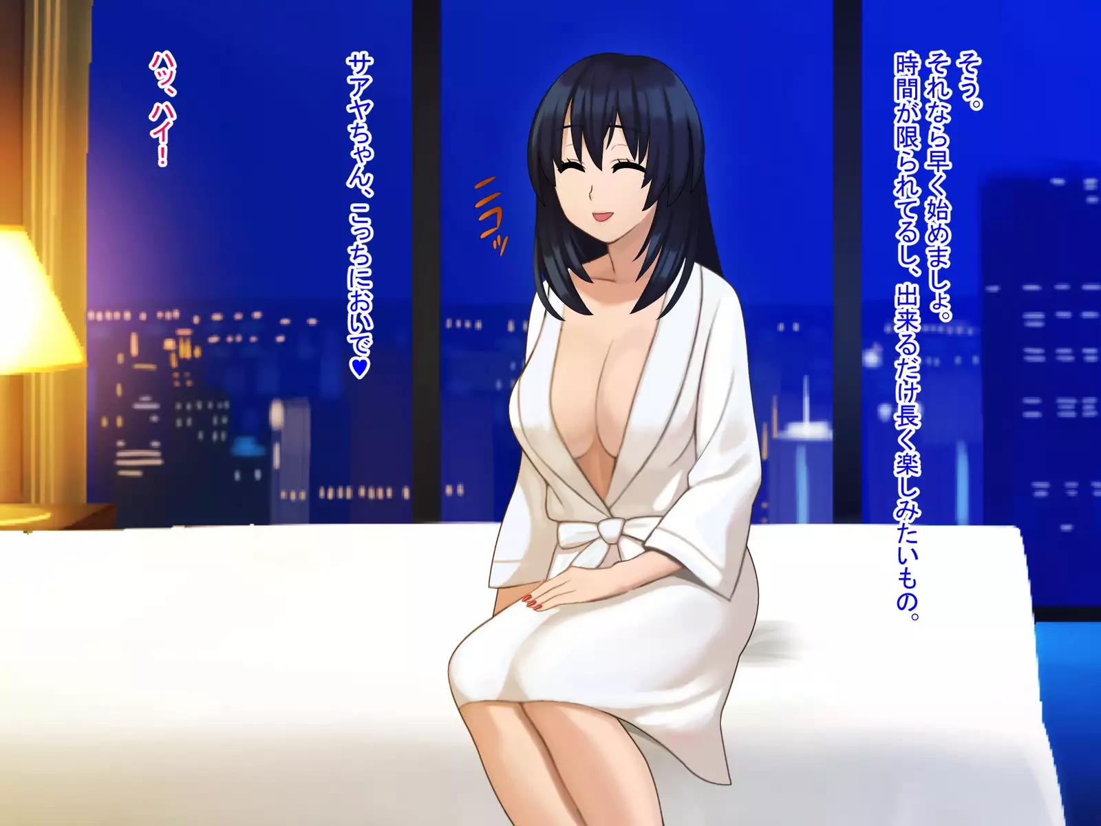 New Futanari Paid Dating