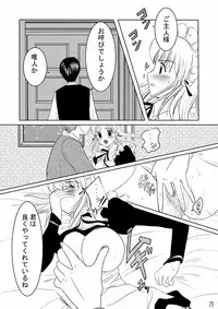 [LIMIT MAX (Various)] Netorare Anthology NET [Digital]