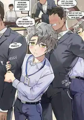 Artist TAKK: Your Newest Employee