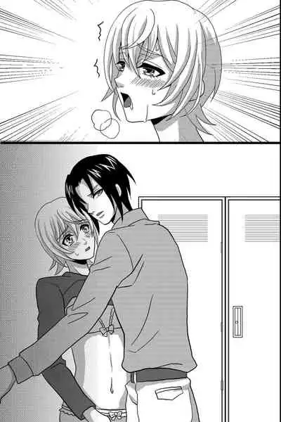 Shinyuu no Yowami o Nigittanode Futari de Okashitesei Choukyou shi Chaimashita