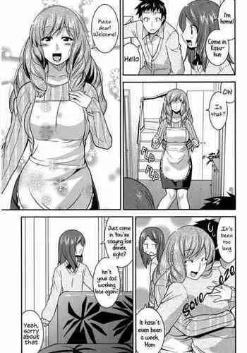 [Utamaro] My Childhood Friend's Mom is WAY too Sexy | Osananajimi no Oba-san ga Seiteki Sugiru (Tounyuu) [English] {Lewd-Lewd Fruit} [Digital]