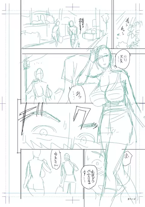 twin Milf Color Page Hokan Pack