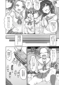 [Jinsei Yokosuberi (Kurohitsuji)] Girls & Punisher (Girls und Panzer) [Digital]