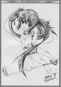 [SILMARIL (Ayakaze Ryuushou)] HYBRID CHILD 19 9m. (Sukatto Golf Pangya)