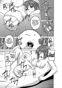 [Chiba Tetsutarou] Mushi Yuugi -Mant - ENG