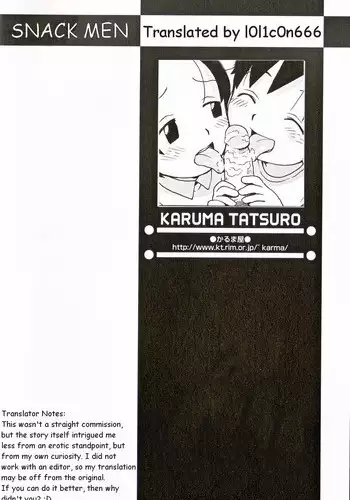[Karma Tatsurou] Oyatsumen | Snack Men (Shounen Ai No Bigaku 16 The Bokura no Ensoku) [English] [l0l1c0n666]