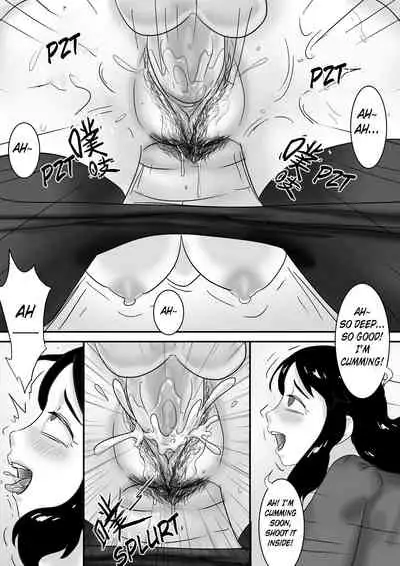 [skyzen] 寄生虫系列 [English] [xinsu] pg. 1-174, 196-304 + extras