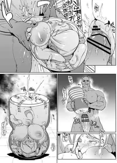 [Fan no Hitori] JK Taimabu Season 2 [Chinese] [不咕鸟汉化组] (Ongoing)