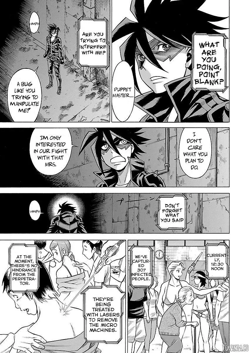 Don't Meddle In My Daughter Vol.1-15