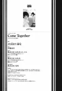 [Zerry Fujio] Come Together [English]