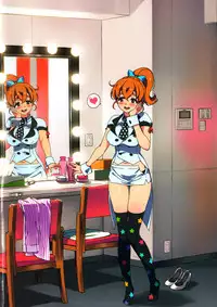 [Ohtomo Takuji] Katekano♡