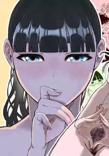 [Senaka] Giri no Ane to no 7-kakan Seikatsu - 1