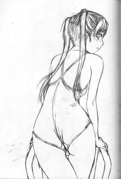 [Ikibata 49ers (Nishiki Yoshimune)] Ohana ni Hohe to (Hanasaku Iroha)