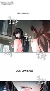 [Fantastic Whale] Twin Slave Ch.1-29 (English) (Ongoing)