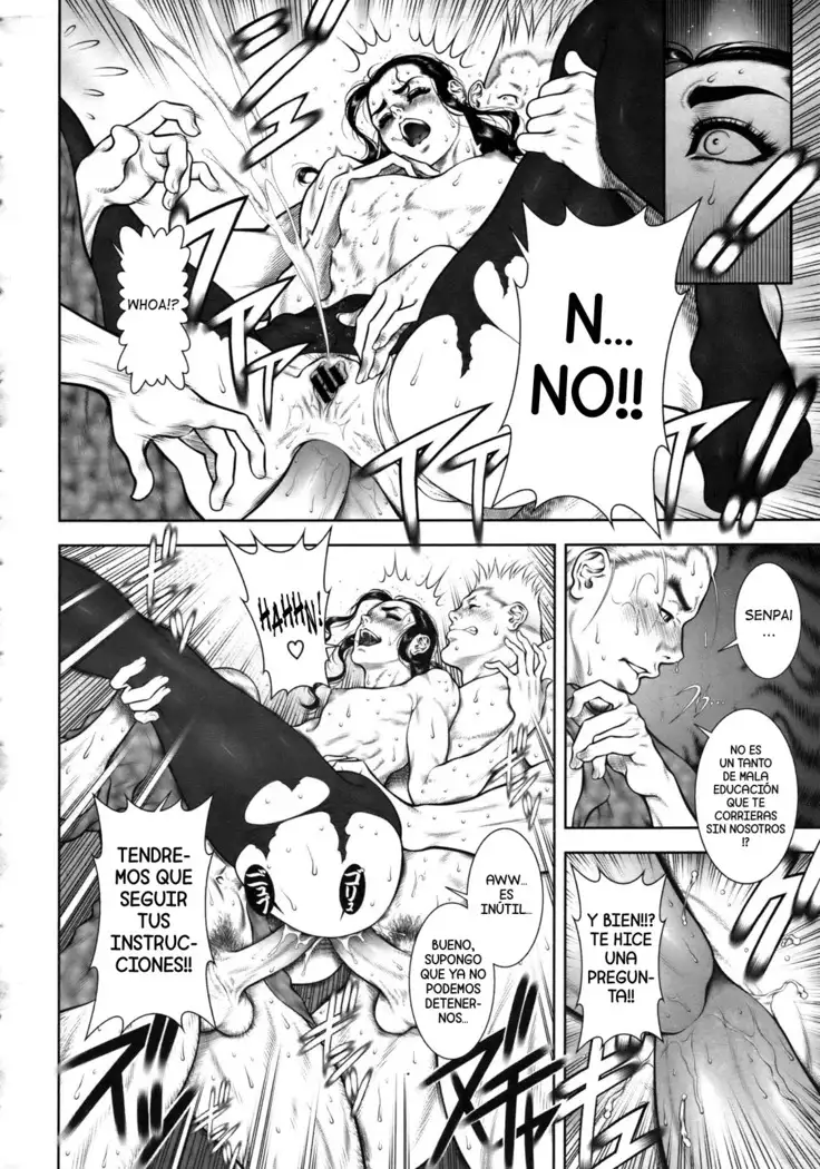 WILD TEA BREAK Scene.04 | Pequeño Descanso Salvaje Acto 4