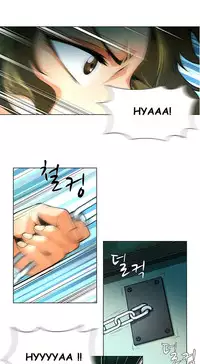 [Fantastic Whale] Twin Slave Ch.1-29 (English) (Ongoing)