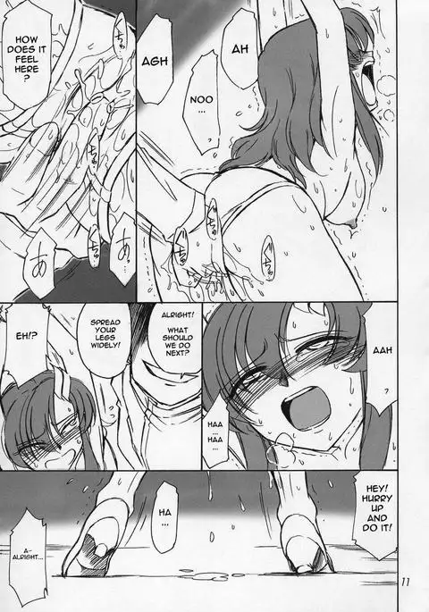 Prisoner 6 The Song of the Fake