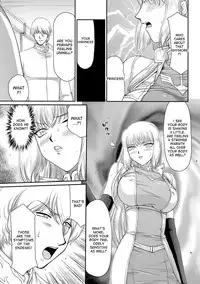[Taira Hajime] Inda no Onihime Annerose Ch. 1-5 [English] [desudesu] [Digital]