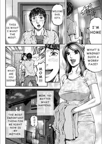 [Kitazato Nawoki] Mother Juice Ch. 1-5 [English]