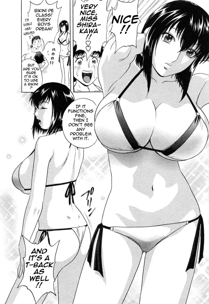 Boing Boing Teacher P42