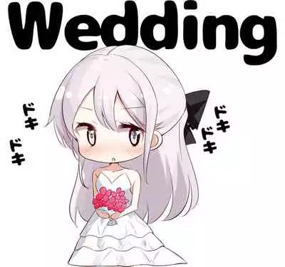 [Hamaken.] Imouto ga 1-nichi 1-kai shika Me o Awasete kurenai