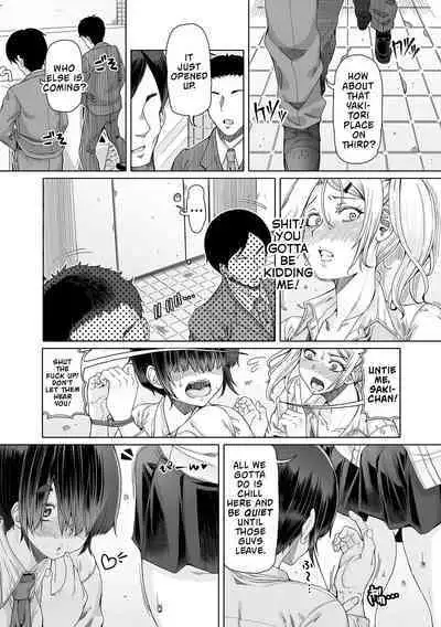 Himitsuna Futari | Our Secrets