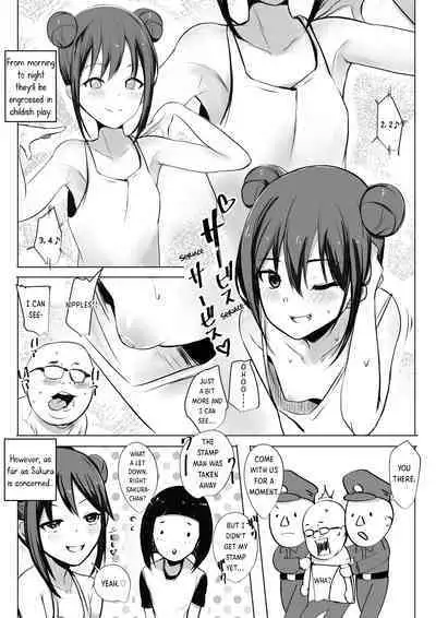 Amagi Sakura is a Loli Bitch!