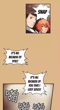 [Hong BanJang] Aharoo Ch.1-35 (English) (YoManga) (Ongoing)