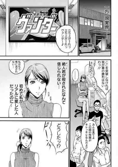 Action Pizazz 2022-05 [Digital]