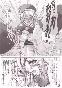 [C.R's NEST] Blue Reloaded (Blazblue)