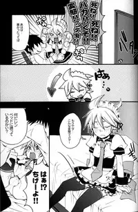 [Yomosugara (Yomogi Ringo)] TsundeLen Cafe (Vocaloid)