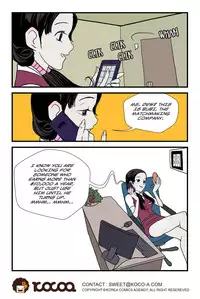 [dogado] Homo Sexience [Ongoing]