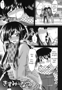 [Oroneko] Hatsujou Inflation - Estrus Inflation Ch. 1-3 [English] [HayateButler] [Digital]