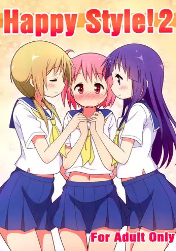 (C87) [Melty Pot (Mel)] Happy Style! 2 (Yuyushiki) [English] {potocat}