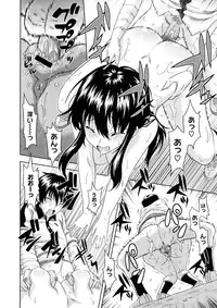 Comic Megastore H 2008-11