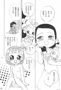 (C61) [Harvest Home (Kayanagi Takahiro)] Tsutanai Juumon 02 Kaiteiban (Ojamajo Doremi)