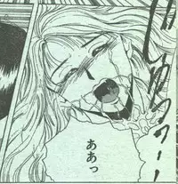 Cotton Comic 1994-01 [Incomplete]