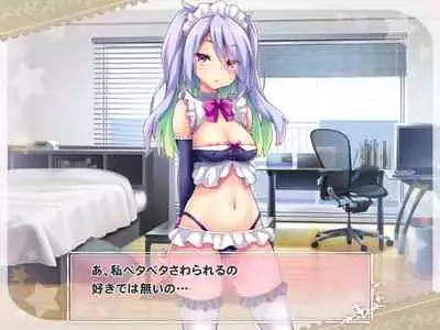 Ketsuekigatabetsu Option